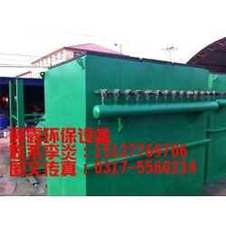 惠州布袋除塵器 礦山環保除塵設備 采石廠布袋除塵器參數