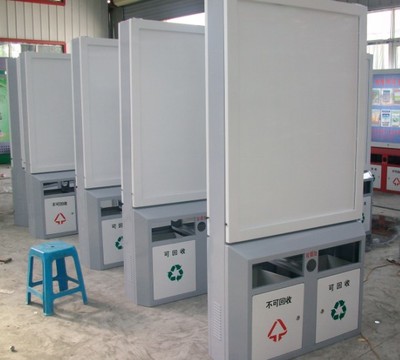 陜西省廣告垃圾箱生產(chǎn)廠家_環(huán)保設備欄目