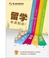 河南騰達(dá)咨詢(xún)服務(wù) 在世界工廠網(wǎng)全球企業(yè)庫(kù)中引領(lǐng)經(jīng)濟(jì)咨詢(xún)新趨勢(shì)